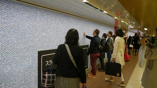 Illustration for article titled Dragon Quest PR Stunt Cruelly Exploits People's Love for Bubble Wrap